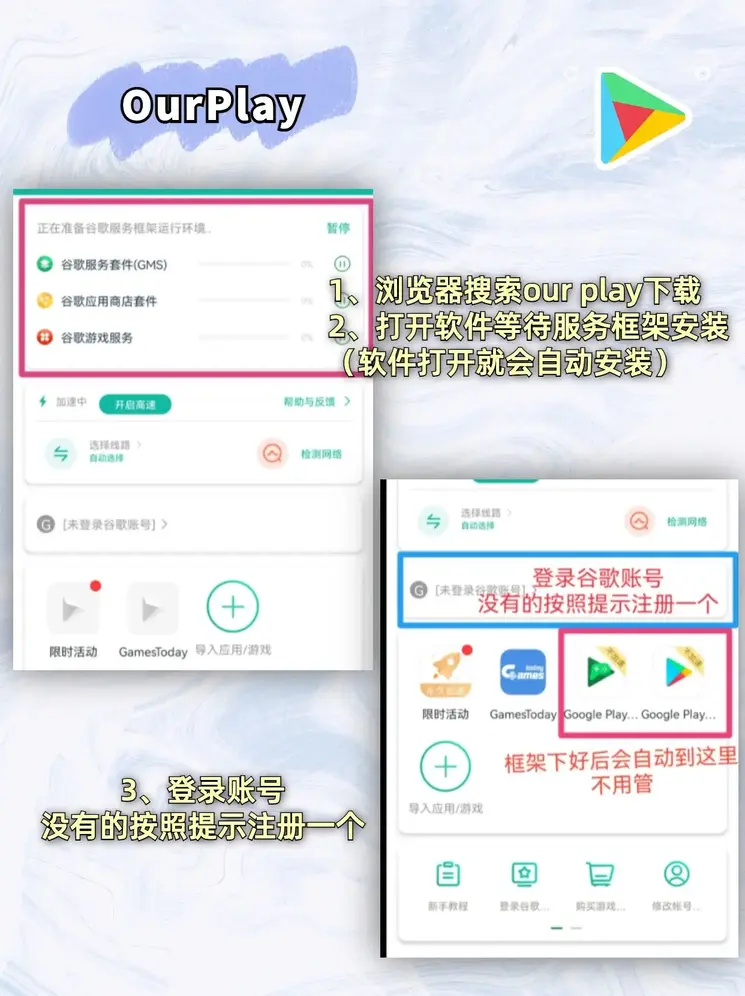 bob半岛·体育专业版截图1